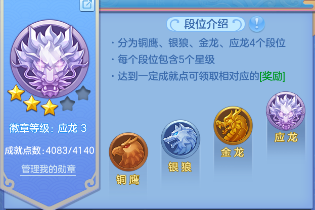 微信图片_20260906182810_64_13312.png