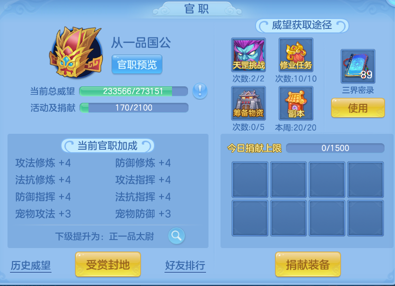 微信图片_20260906182819_66_13312.png