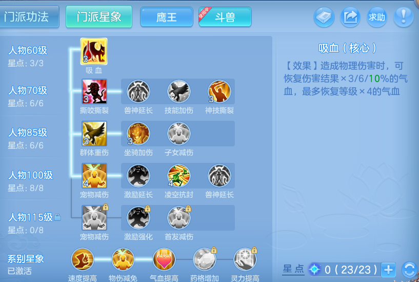 微信图片_20260906182825_67_13312.png