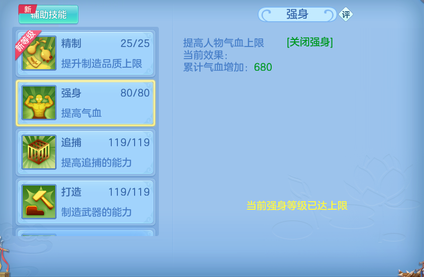 微信图片_20260906182835_69_13312.png