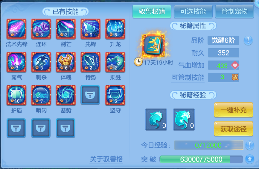 微信图片_20260906182842_70_13312.png