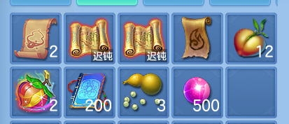 微信图片_20260906182906_73_13312.png