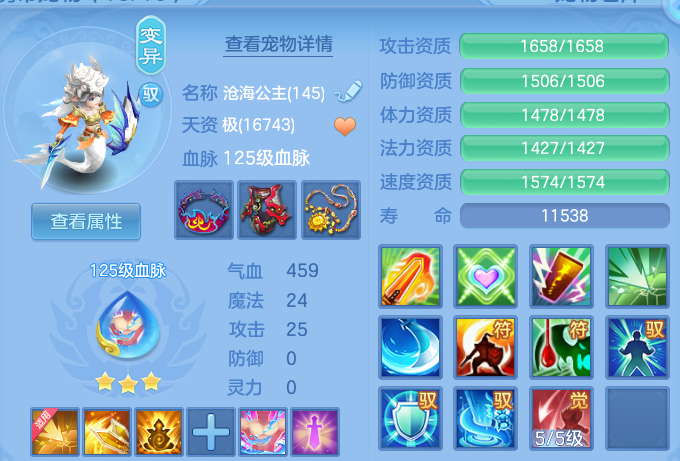 微信图片_20260906204007_30_13320.png