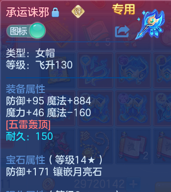 微信图片_20260906203843_16_13320.png