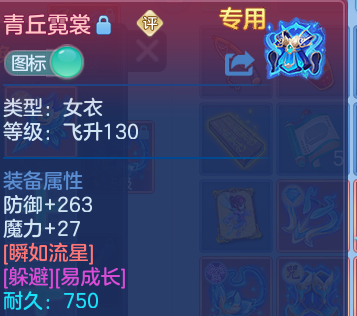 微信图片_20260906203901_19_13320.png
