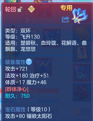 微信图片_20260906203839_15_13320.png