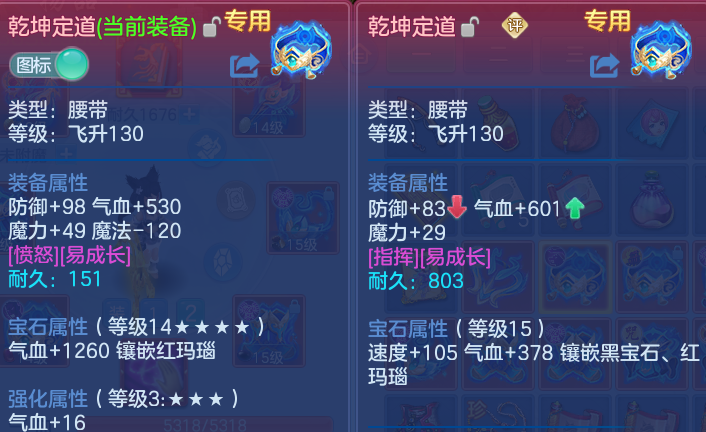 微信图片_20260906203916_22_13320.png