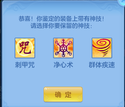 微信图片_20260906203936_26_13320.png