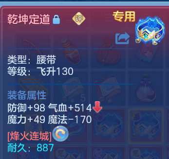 微信图片_20260906203927_23_13320.png