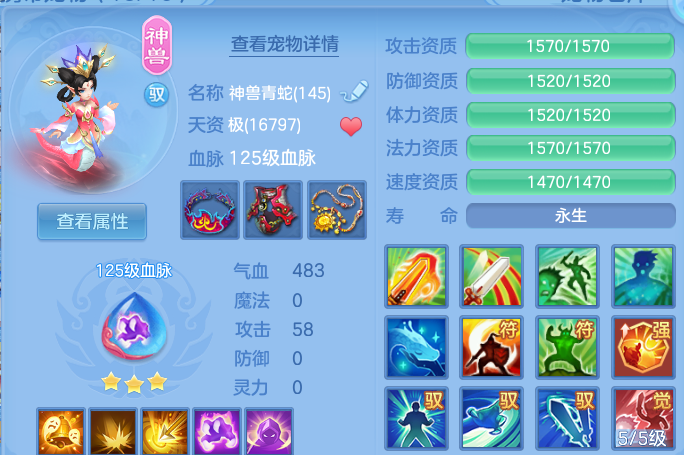 微信图片_20260906203954_28_13320.png