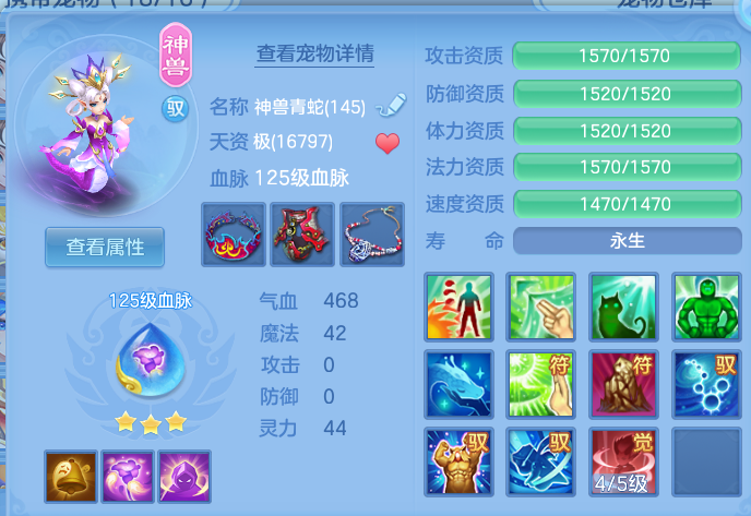 微信图片_20260906203949_27_13320.png