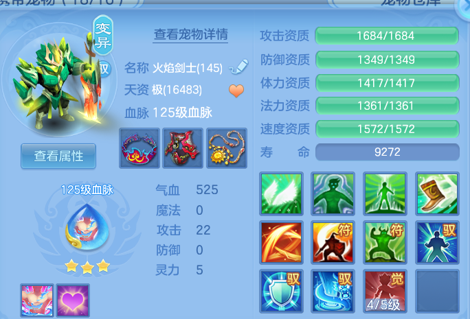 微信图片_20260906204011_31_13320.png