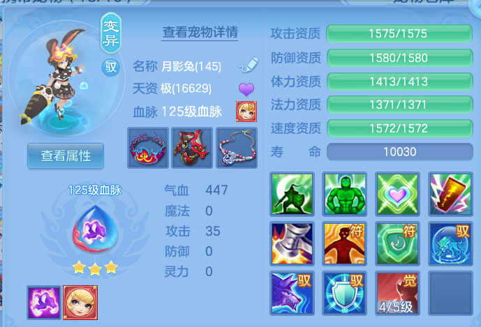 微信图片_20260906204050_38_13320.png