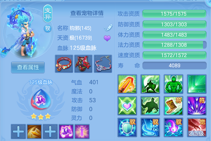 微信图片_20260906204031_34_13320.png