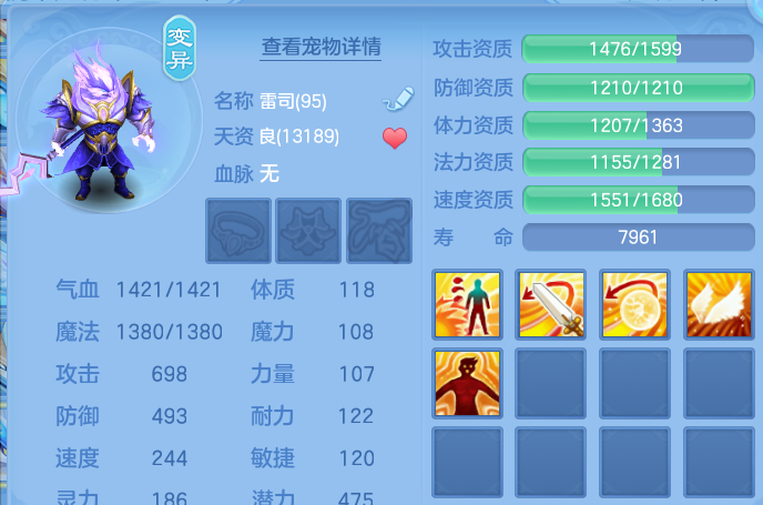 微信图片_20260906204126_44_13320.png