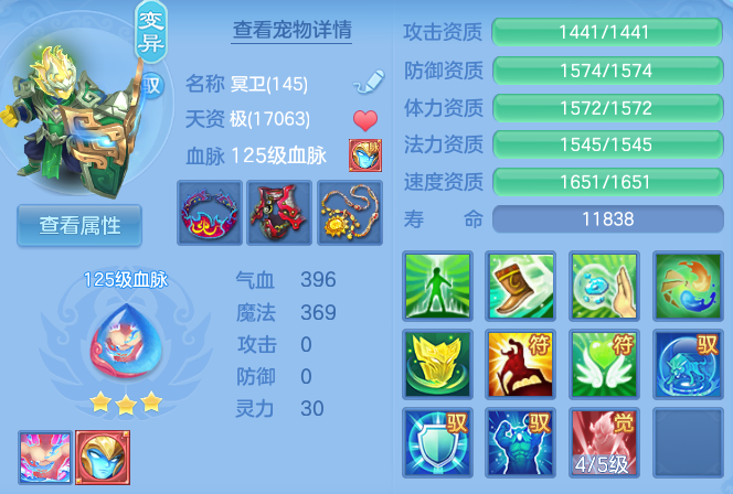 微信图片_20260906204108_40_13320.png