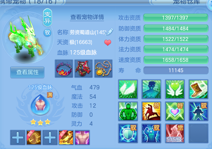 微信图片_20260906204112_42_13320.png