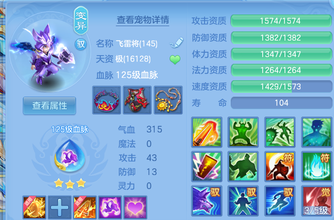 微信图片_20260906204157_45_13320.png