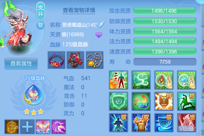 微信图片_20260906204108_41_13320.png