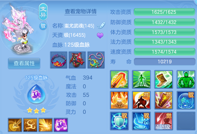 微信图片_20260906204056_39_13320.png