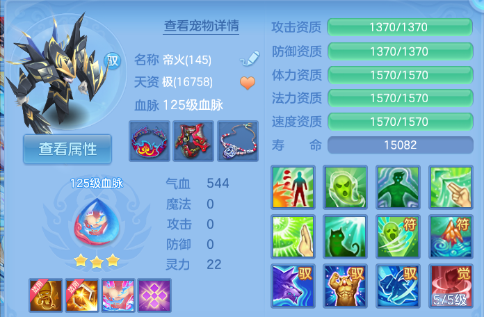微信图片_20260906204119_43_13320.png