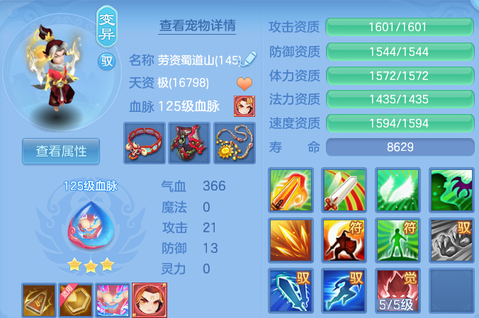 微信图片_20260906204202_47_13320.png