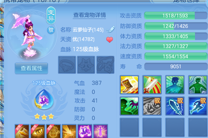微信图片_20260906204219_50_13320.png