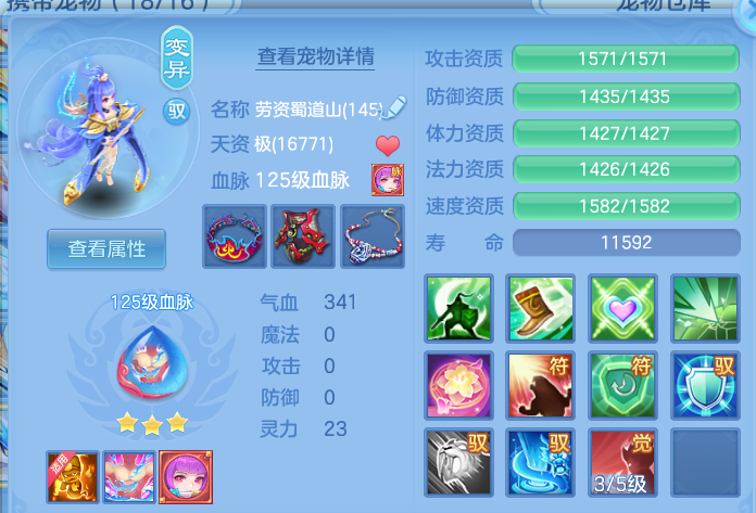 微信图片_20260906204157_46_13320.png