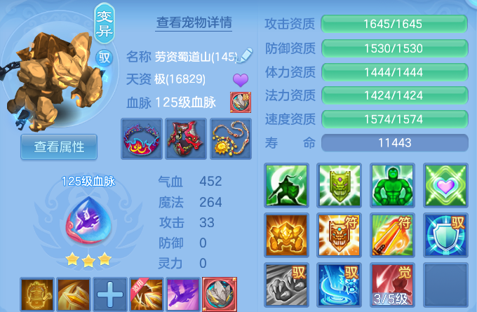 微信图片_20260906204207_48_13320.png