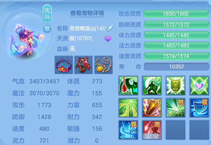 微信图片_20260906204251_54_13320.png