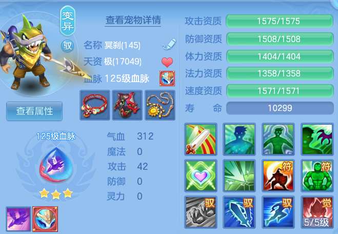 微信图片_20260906204240_53_13320.png