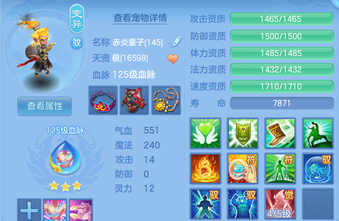 微信图片_20260906204251_55_13320.png