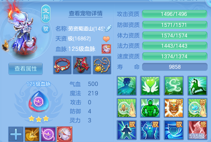 微信图片_20260906204228_51_13320.png