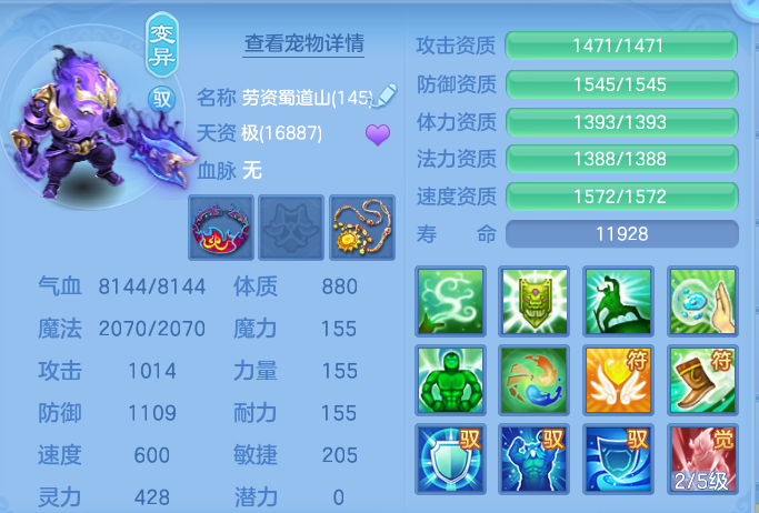微信图片_20260906204235_52_13320.png