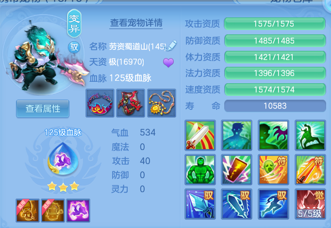 微信图片_20260906204304_57_13320.png