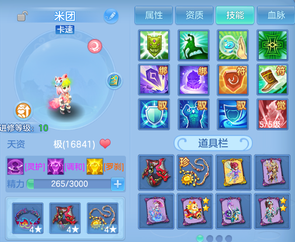 微信图片_20260906204315_59_13320.png
