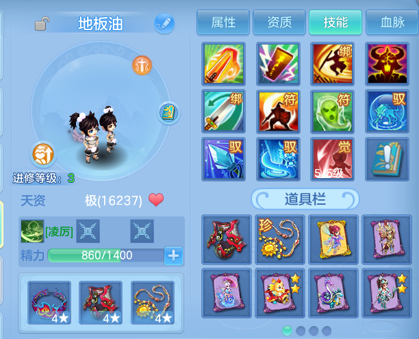 微信图片_20260906204312_58_13320.png