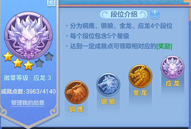 微信图片_20260906204326_61_13320.png
