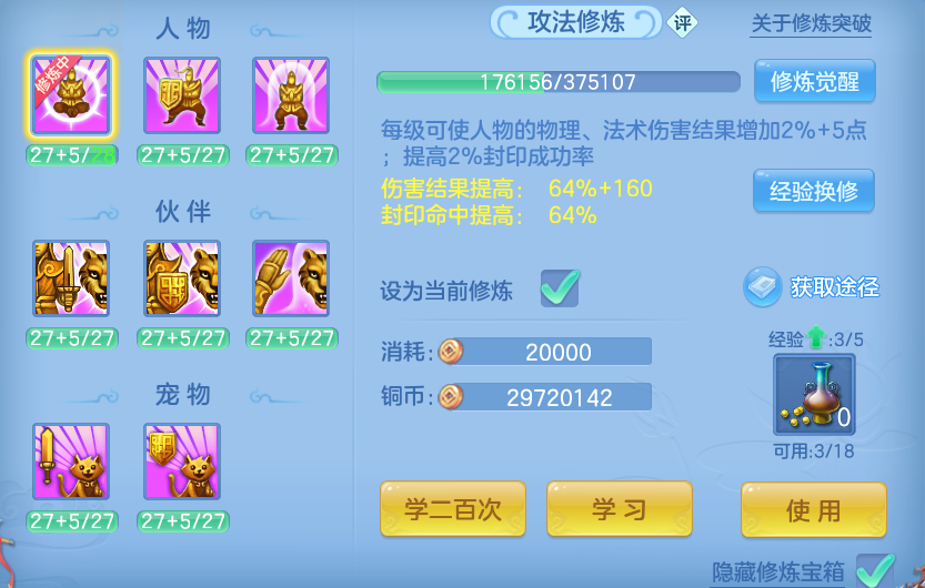 微信图片_20260906204343_65_13320.png