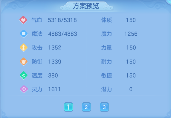微信图片_20260906204330_62_13320.png