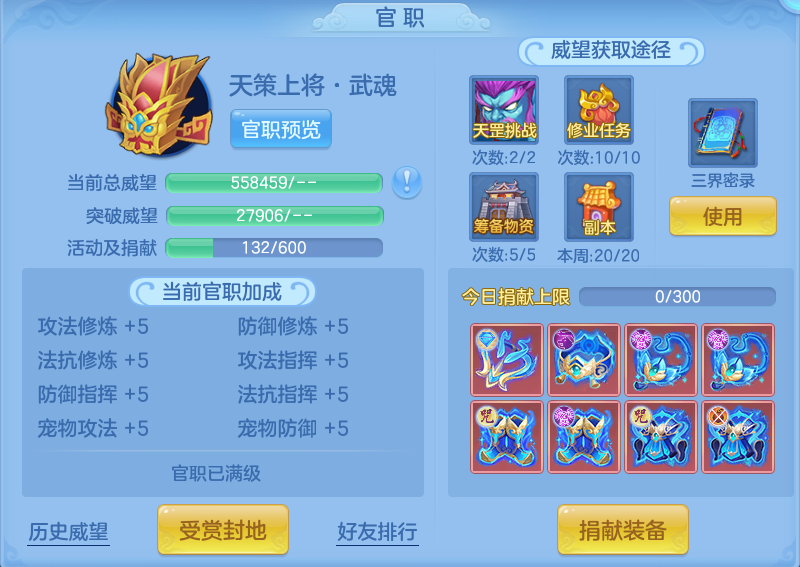 微信图片_20260906204333_63_13320.png