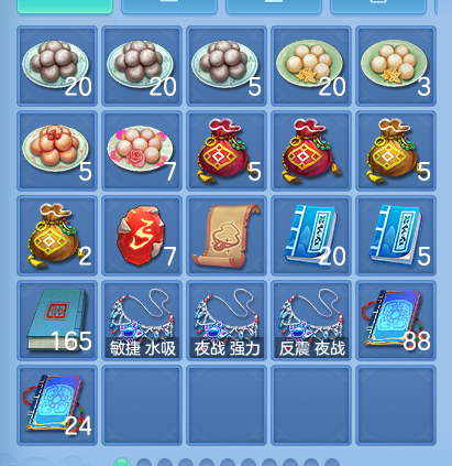 微信图片_20260906204428_71_13320.png