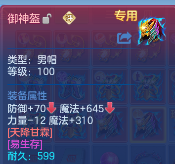 微信图片_20260906212835_28_13331.png