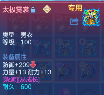 微信图片_20260906212852_30_13331.png