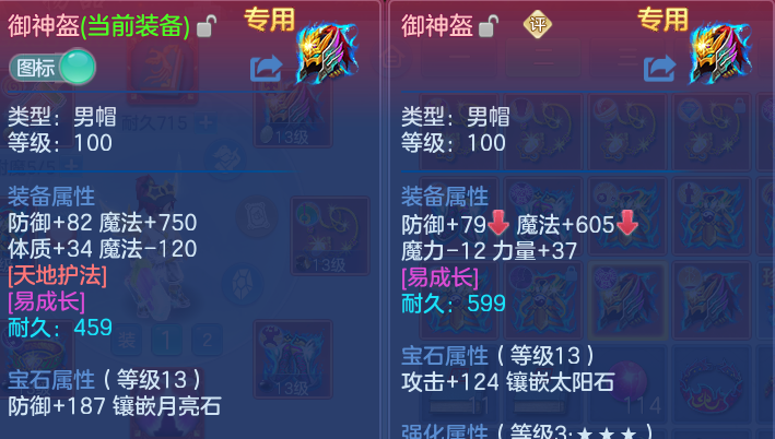 微信图片_20260906212831_27_13331.png
