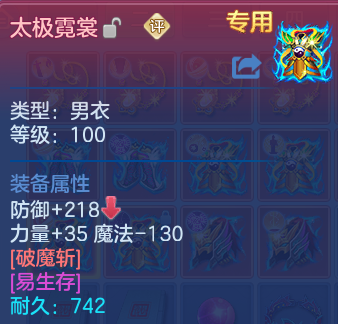 微信图片_20260906212900_31_13331.png
