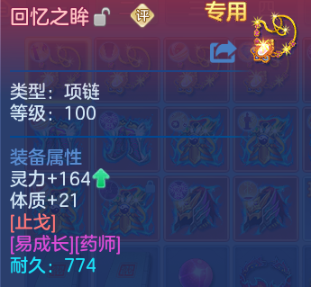 微信图片_20260906213102_39_13331.png