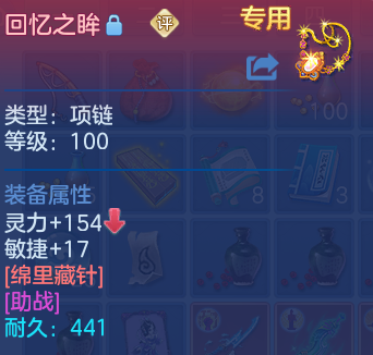 微信图片_20260906213027_35_13331.png