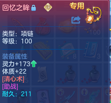 微信图片_20260906213047_36_13331.png