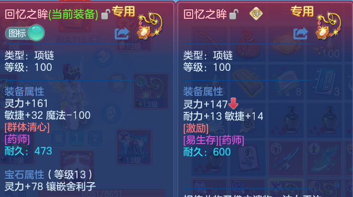 微信图片_20260906213020_34_13331.png